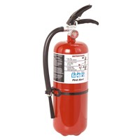 Fire Extinguishers and Accessories